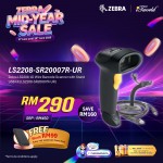 Zebra LS2208 1D Wire Barcode Scanner with Stand USB kit (LS2208-SR20007R-UR)