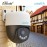 Uniarch P2A 3MP 4.0mm Outdoor PT WiFi CCTV Camera IR Night Vision Two-Way Audio