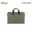 TUCANO GOMMO SUPERSLIM BAG 15.6" - MILITARY GREEN