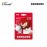 Samsung PRO Plus Sonic the Hedgehog +Adapter microSDXC 128GB