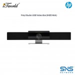Poly Studio USB Video Bar (842D4AA)