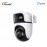 TP-Link Tapo C545D Outdoor Dual Lens Pan/Tilt Security Camera