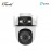 TP-Link Tapo C545D Outdoor Dual Lens Pan/Tilt Security Camera