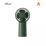 JISULIFE Handheld Fan-Green FA20X 6972154736644