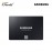 Samsung 870 EVO SATA 3.0 2.5'' SSD 4TB