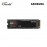 SAMSUNG 990 PRO PCIe 4.0 NVMe M.2 SSD 4TB