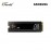 Samsung 990 Pro with Heatsink M.22280 PCIE 4.0 NVME SSD 4TB