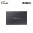Samsung SSD Portable T7 (Basic) 4tTB - Titan Gray