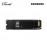 Samsung 990 EVO Plus NVMe M.2 SSD 4TB - Black