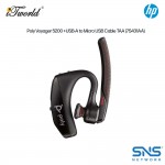 Poly Voyager 5200 +USB-A to Micro USB Cable TAA (7S431AA)