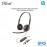 Poly Blackwire 3220 Stereo USB-C Headset +USB-C/A Adapter (8X228AA)