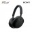 Sony WH1000XM5/BME Black Noise Cancelling Headphone 4548736132603