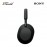 Sony WH1000XM5/BME Black Noise Cancelling Headphone 4548736132603