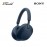 Sony WH1000XM5/LME Blue Noise Cancelling Headphone 4548736134300
