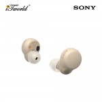 Sony WF-LS900N/CCE Ecru LinkBuds 4548736140554