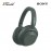 Sony WHULT900N/HCE Forest Gray Extra Bass Headphone 4548736158399