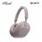 Sony WH1000XM5/PME Pink Noise Cancelling Headphone 4548736163584