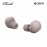 Sony WF1000XM5/PCE Pink Noise Earbuds 4548736163638