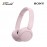Sony WH-CH520/PZ E Pink Headphone