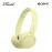 Sony WH-CH520/YZ E Yellow Headphone 4548736166523