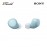 Sony WF-C510/LC / WF-C510/LZ E True Wireless Earbuds Blue