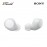 Sony WF-C510/WC / WF-C510/WZ E True Wireless Earbuds White