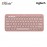 Logitech Pebble Keys 2 K380s keyboard Tonal Rose - 920-011755