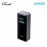 Anker Prime 12000mAh Power Bank 130W