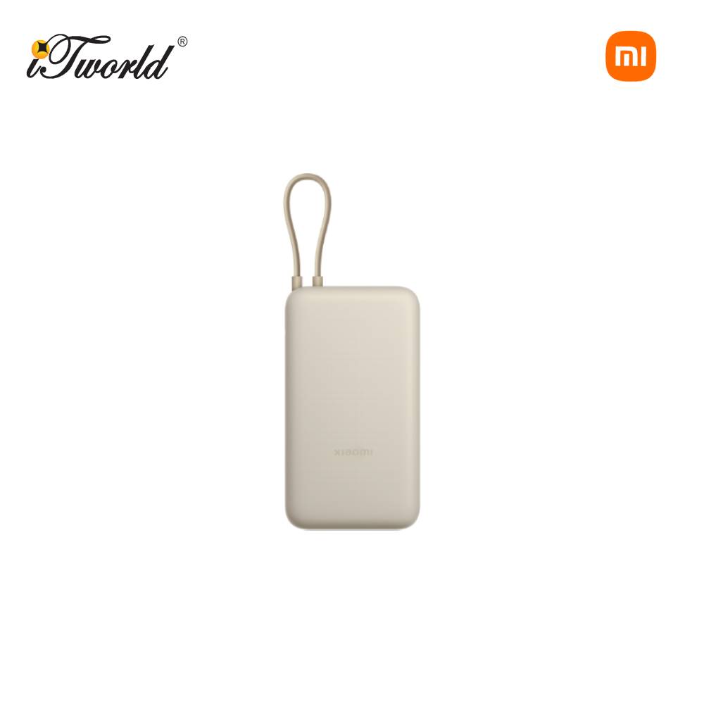 Xiaomi 33w Powerbank 20000mAh (Integrated Cable) - Tan