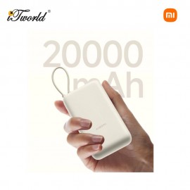 Xiaomi 33w Powerbank 20000mAh (Integrated Cable) - Tan
