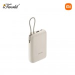 Xiaomi 33W 10000Mah Power Bank (Intergrated Cable) - Tan