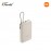 Xiaomi 33W 10000Mah Power Bank (Intergrated Cable) - Tan