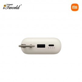 Xiaomi 33W 10000Mah Power Bank (Intergrated Cable) - Tan