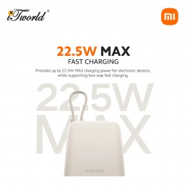 Xiaomi 33W 10000Mah Power Bank (Intergrated Cable) - Tan