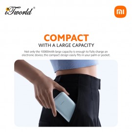 Xiaomi 33W 10000Mah Power Bank (Intergrated Cable) - Tan