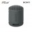 Sony SRS-XB100/BCE Black Speaker 4548736146242