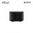 Sony 2ch Single Soundbar with Bluetooth technology (HT-S100F) - 4548736067387