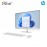 HP All-in-One 24-cr0138d Desktop AIO PC (Intel® Core™ i5-1334U | 23.8” FHD | 8GB RAM | 512GB ...