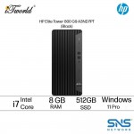 [Pre-order] HP Elite Tower 800 G9 A3ND7PT Desktop PC ( Intel  ® Core™ i7-14700 | 8GB RAM | 512GB SSD | Intel  ® UHD Graphics | Windows 11 Pro) [ETA: 8 weeks if no delay]
