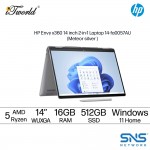 HP Envy x360 2-in-1 Laptop 14-fa0057AU (AMD Ryzen™ 5 8640HS | 14'' WUXGA | 16GB RAM | 512GB SSD | AMD Radeon™ Graphics | Windows 11 Home |  Preinstalled Microsoft Office Home and Student)