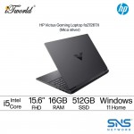 HP Victus Gaming Laptop 15-fa2726TX 15.6'' FHD (Intel  ® Core™ i5-13420H, 16GB, 512GB SSD, NVIDIA  ® GeForce RTX™ 4050 Laptop GPU (6 GB), Windows 11 Home - Mica Silver [FREE Backpack]