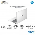 HP Pavilion Plus Laptop 16-ab1027TU (Intel  ® Core™ Ultra 5 125H | 16" WQXGA | 16GB RAM | 1TB SSD | Intel  ® Arc™ Graphics | Windows 11 Home | Pre-installed MS Office Home & Student 2021 + Microsoft 365 Basic)
