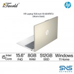 HP Laptop 15-fd0476TU 15.6'' FHD (Intel  ® Core™ i5-1334U | 8GB | 512GB | Intel Iris Xe | Microsoft Office Home and Student + 1 Year Office 365 Basic)