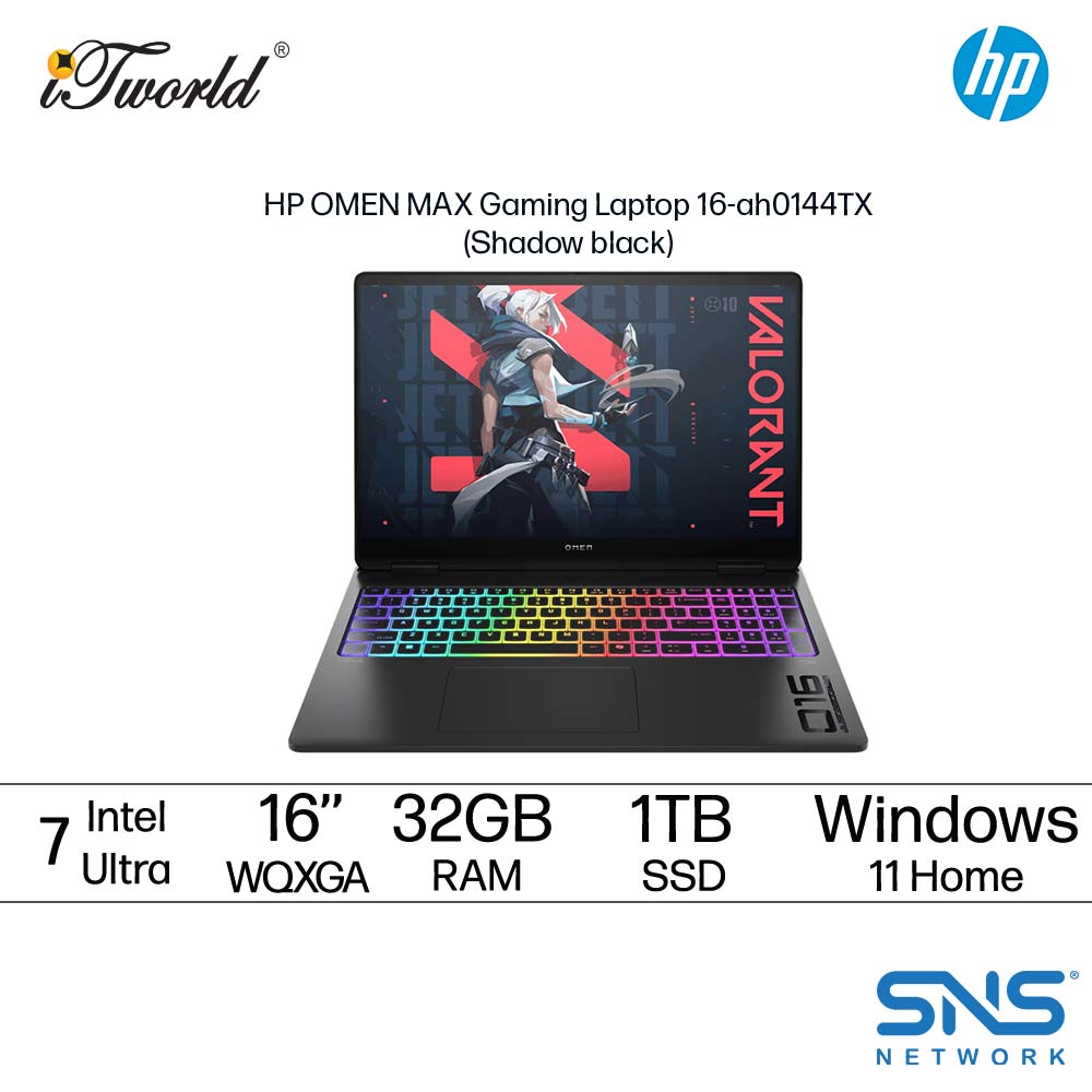 HP OMEN MAX 16 inch Gaming Laptop 16-ah0144TX (NVIDIA  ® GeForce RTX™ 5060 | CU 7-255HX | 16"  WQXGA | 32 GB RAM | 1TB SSD | Windows 11 Home)