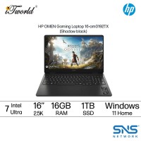 HP OMEN Gaming Laptop 16 inch 16-am0192TX (NVIDIA??® GeForce RTX™ 5060 | CU 7-255H | 16"  2.5K | 16 GB RAM | 1TB SSD | Windows 11 Home)