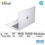 HP OmniBook 7 AI 14 inch 14-fr0008TU (Intel  ® Core™ Ultra 5 225U | 16 GB | 512 GB SSD | Intel  ® Graphics | Microsoft Office Home 2024 + 1 Year Office 365 Basic | Windows 11 Home)