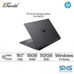 HP Victus 16.1 inch Gaming Laptop 16-r1280TX (Intel  ® Core™ i5-14450HX | 16.1" FHD | 16GB RAM | 512GB SSD | NVIDIA  ® GeForce RTX™ 4060 8GB | Windows 11 Home)
