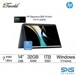 HP Spectre x360 2-in-1 Laptop 14-eu0033TU 14'' 2.8K OLED touch (Intel  ® Core™ Ultra 7 155H | 32GB RAM | 1TB SSD | Intel  ® Arc™ Graphics | Windows 11 Home)