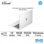 HP Pavilion Plus 14-ew0060TU (Intel  ® Core™ i5-1335U | 14'' WUXGA | 16GB RAM | 512GB SSD | Intel  ® Iris  ® Xe Graphics | Windows 11 Home)