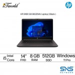 [Pre-order] HP 240R G9 983Z6AV Business Laptop (Intel Core i5-1335U | 14" FHD | 8GB RAM | 512GB SSD | Integrated Graphics | Windows 11 Pro) [ETA: 8 weeks if no delay]